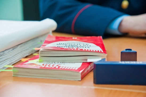 Волгоградская правда Волгоградская правда