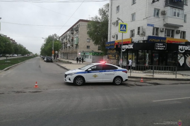 Волгоградская правда Волгоградская правда