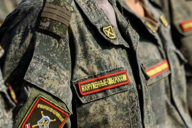 Волгоградская правда Волгоградская правда