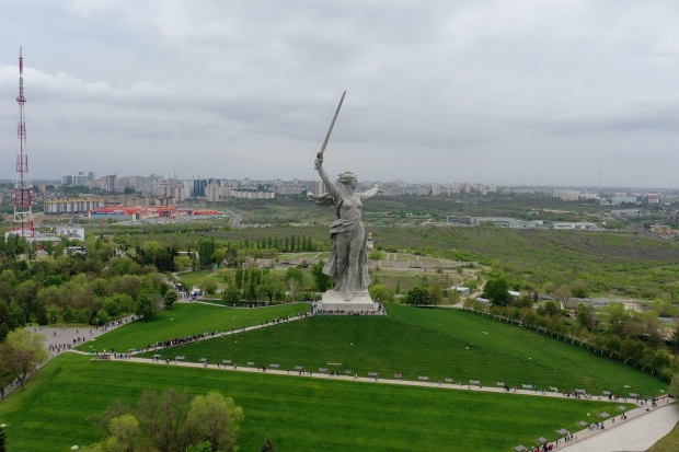 Волгоградская правда Волгоградская правда