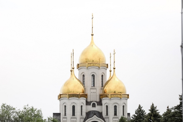 Волгоградская правда Волгоградская правда