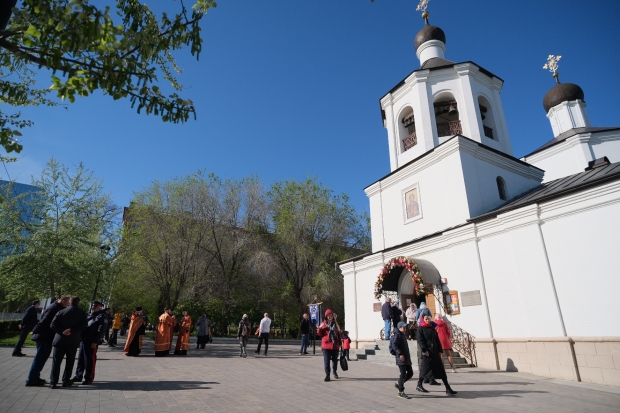 Волгоградская правда Волгоградская правда