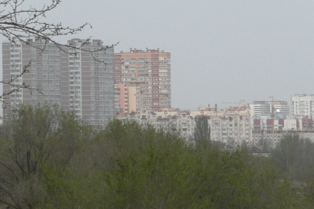 Волгоградская правда Волгоградская правда