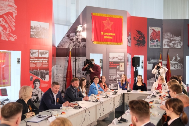 Волгоградская правда