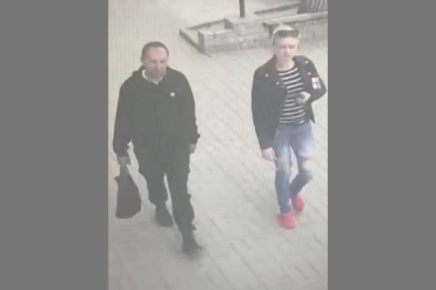 Волгоградская правда Волгоградская правда