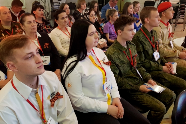 Волгоградская правда