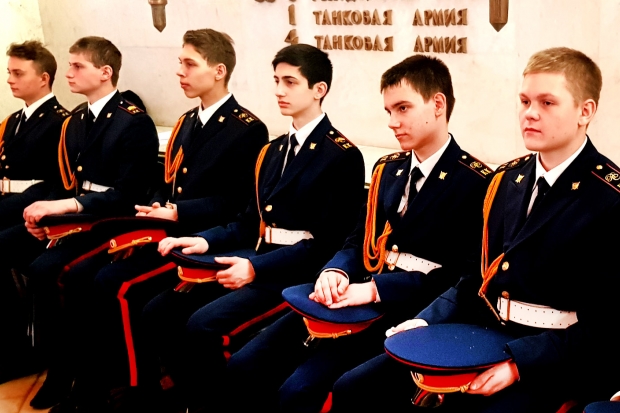 Волгоградская правда