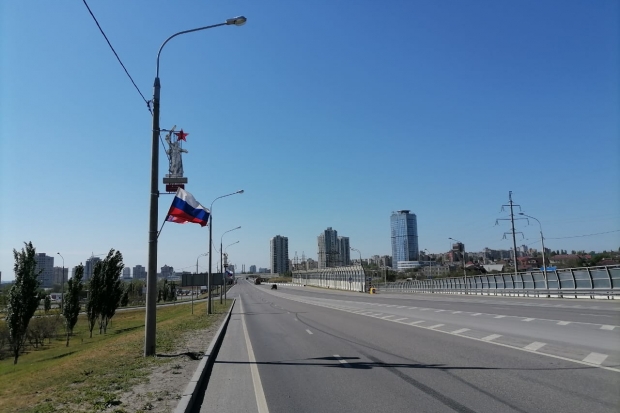 Волгоградская правда Волгоградская правда
