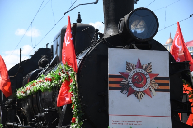 Волгоградская правда Волгоградская правда