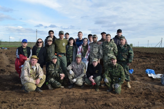 Волгоградская правда