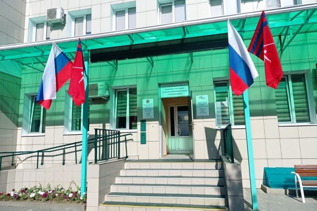 Волгоградская правда Волгоградская правда