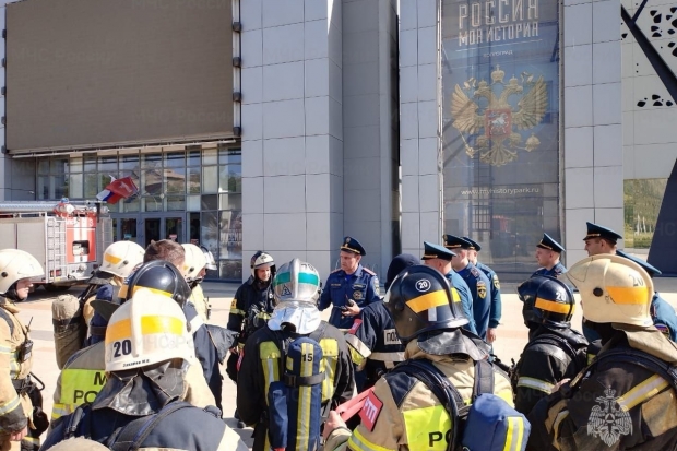 Волгоградская правда Волгоградская правда
