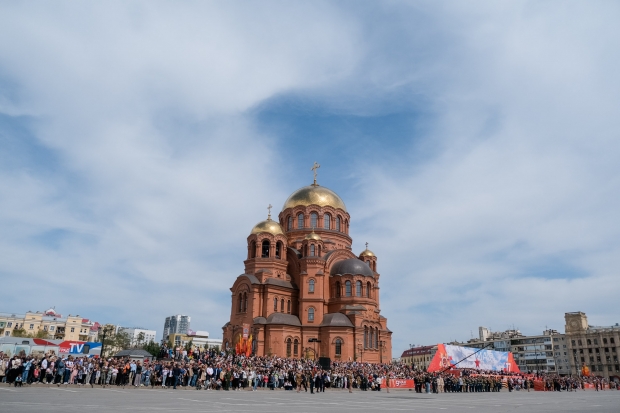 Волгоградская правда Волгоградская правда