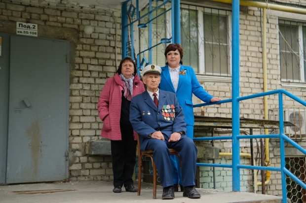 Волгоградская правда