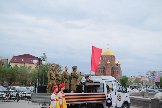 Волгоградская правда