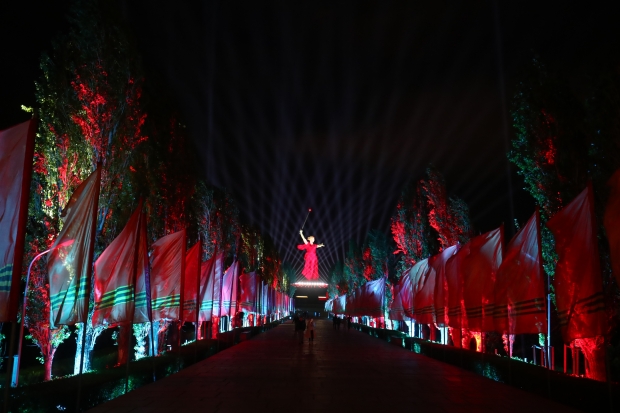 Волгоградская правда