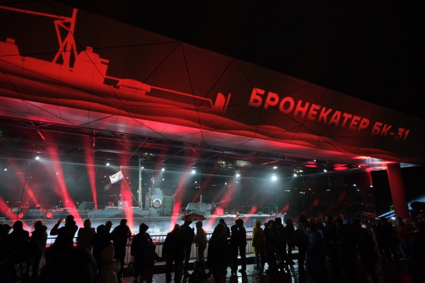 Волгоградская правда