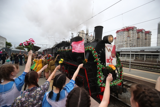 Волгоградская правда Волгоградская правда