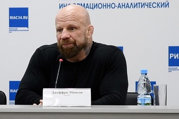 Волгоградская правда Волгоградская правда