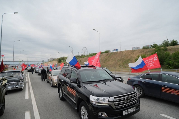Волгоградская правда