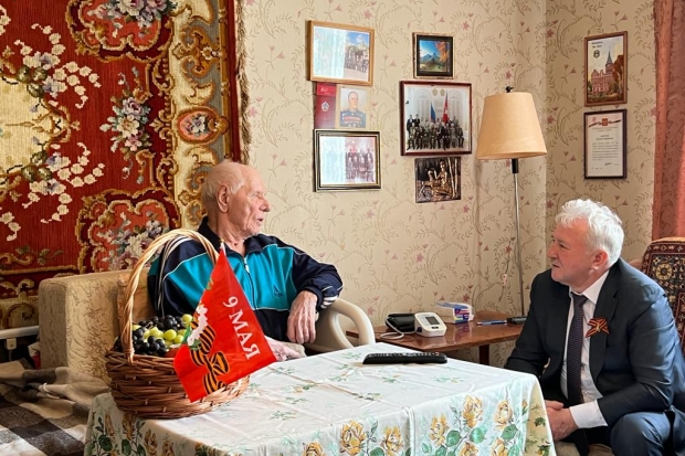 Волгоградская правда Волгоградская правда