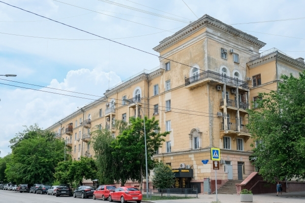 Волгоградская правда Волгоградская правда