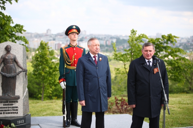 Волгоградская правда