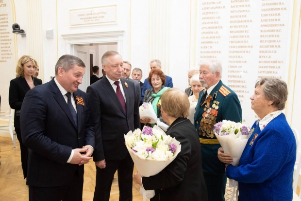 Волгоградская правда Волгоградская правда