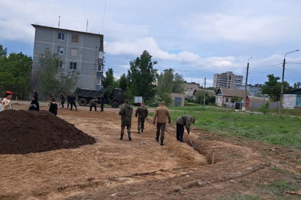 Волгоградская правда