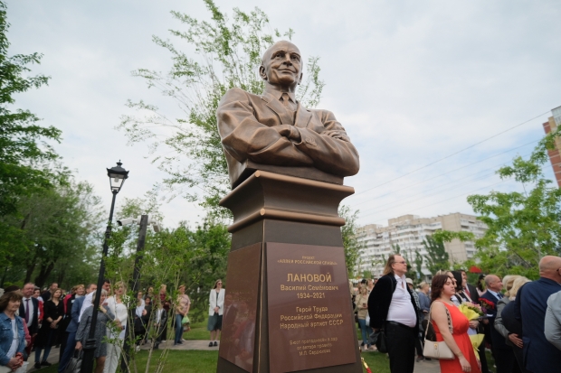 Волгоградская правда