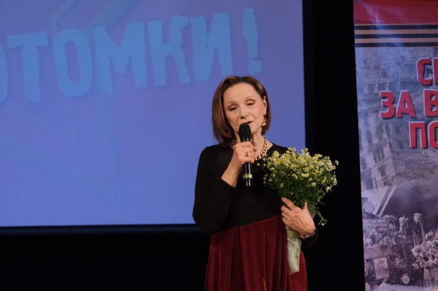 Волгоградская правда