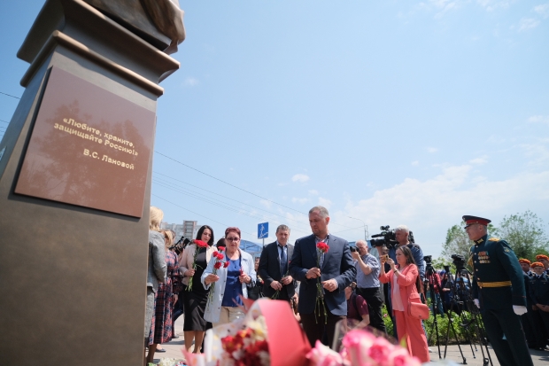Волгоградская правда