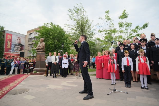 Волгоградская правда