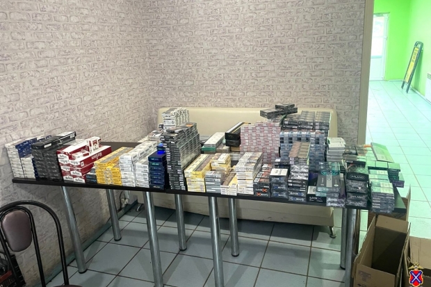 Волгоградская правда Волгоградская правда