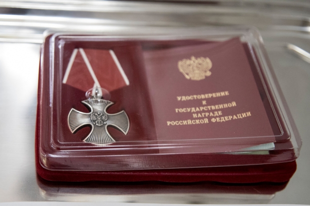 Волгоградская правда Волгоградская правда