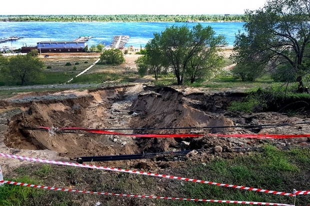 Волгоградская правда Волгоградская правда