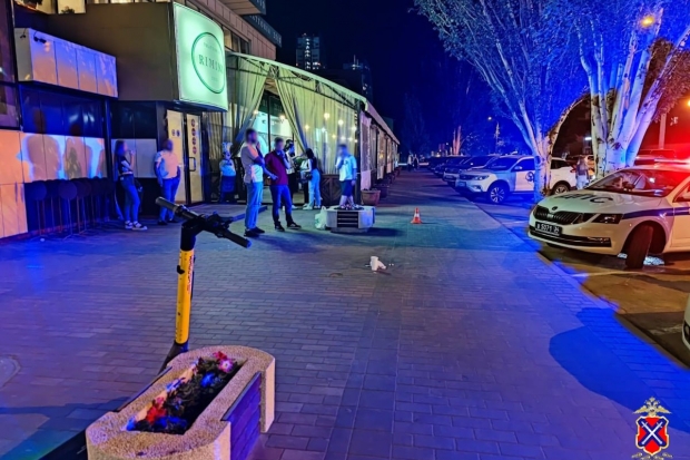 Волгоградская правда Волгоградская правда