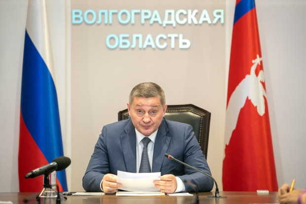 Волгоградская правда Волгоградская правда
