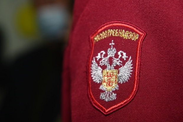 Волгоградская правда Волгоградская правда