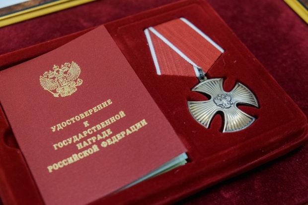Волгоградская правда Волгоградская правда