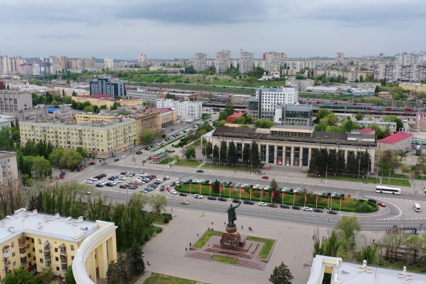 Волгоградская правда Волгоградская правда
