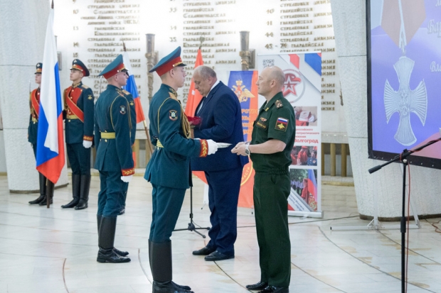 Волгоградская правда Волгоградская правда