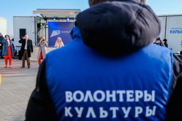Волгоградская правда Волгоградская правда