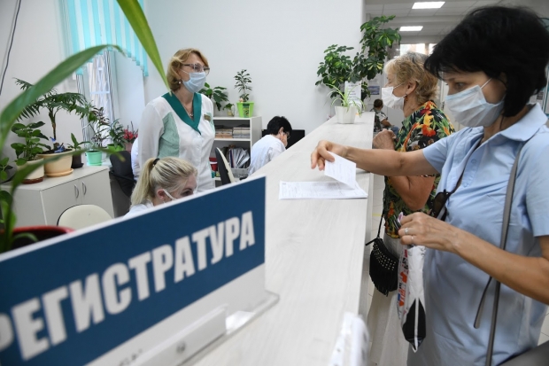 Волгоградская правда Волгоградская правда