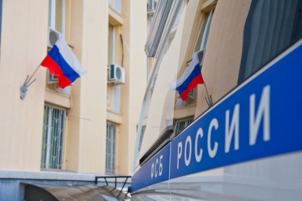 Волгоградская правда Волгоградская правда