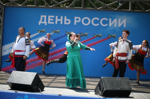 Волгоградская правда