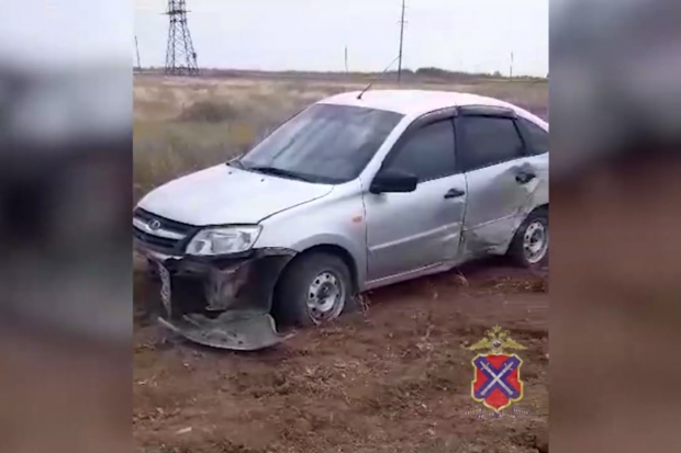 Волгоградская правда Волгоградская правда