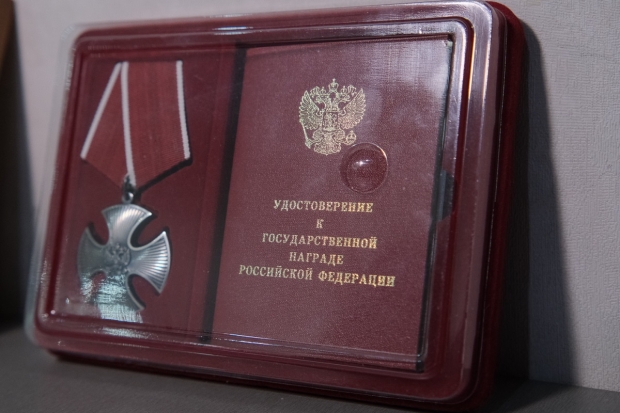 Волгоградская правда Волгоградская правда