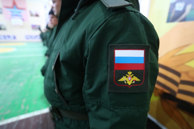 Волгоградская правда Волгоградская правда