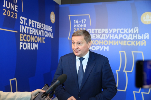 Волгоградская правда Волгоградская правда